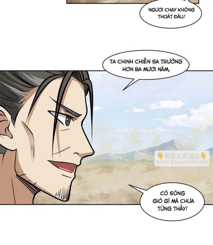 Kiếm Khởi Phong Vân Chapter 34 - 33