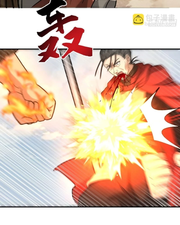 Kiếm Khởi Phong Vân Chapter 36 - 15