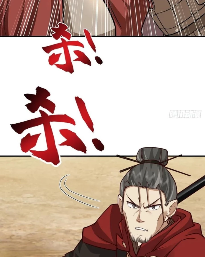 Kiếm Khởi Phong Vân Chapter 37 - 19