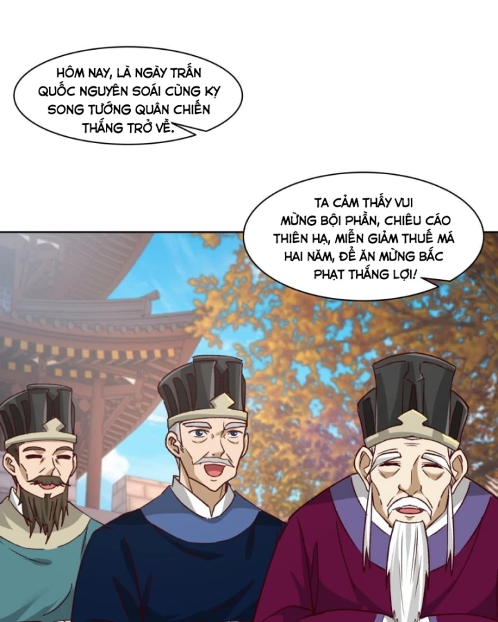 Kiếm Khởi Phong Vân Chapter 40 - 12