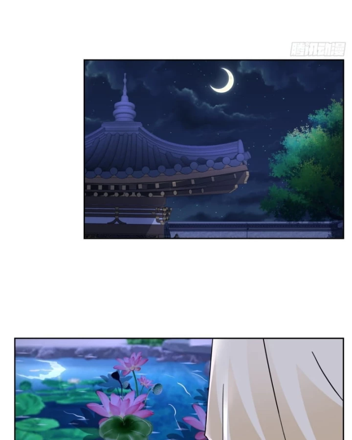 Kiếm Khởi Phong Vân Chapter 42 - 7