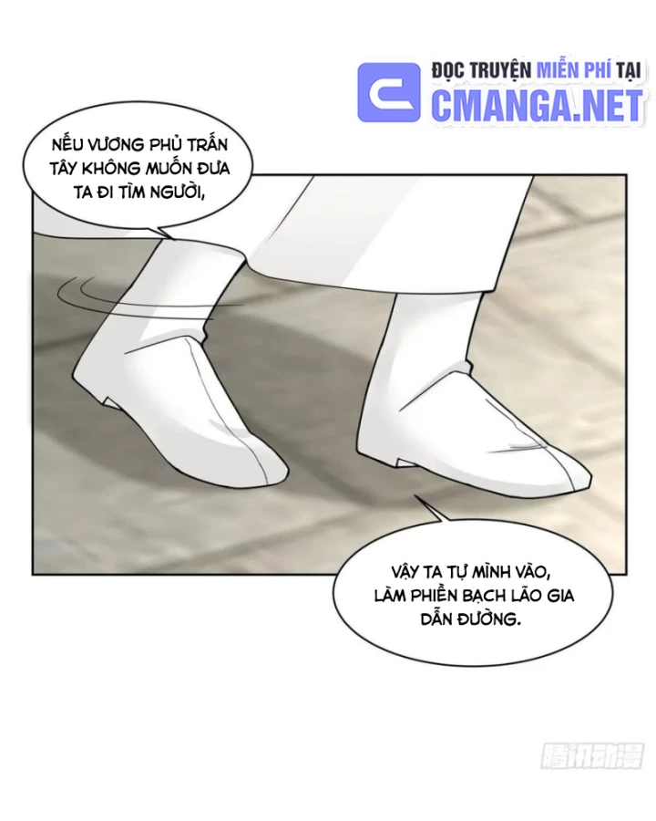 Kiếm Khởi Phong Vân Chapter 43 - 11
