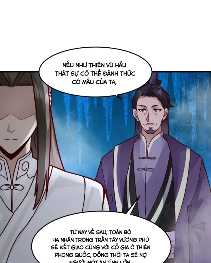 Kiếm Khởi Phong Vân Chapter 44 - 26
