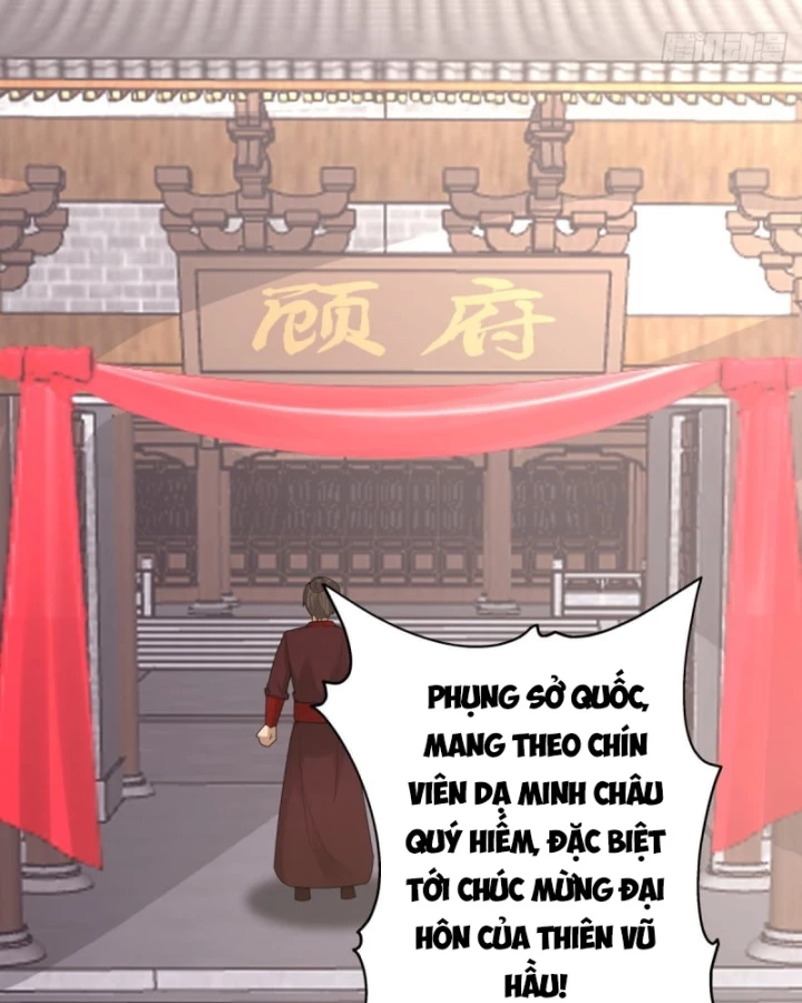 Kiếm Khởi Phong Vân Chapter 46 - 4