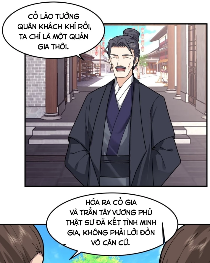 Kiếm Khởi Phong Vân Chapter 46 - 12