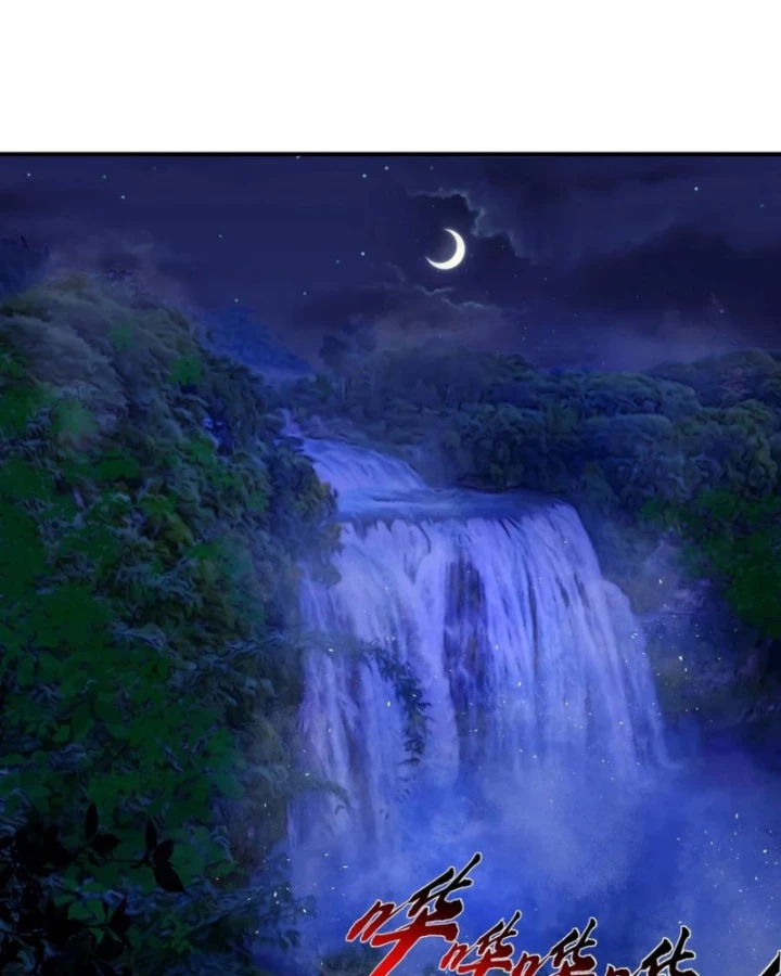 Kiếm Khởi Phong Vân Chapter 47 - 34