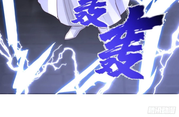 Kiếm Khởi Phong Vân Chapter 48 - 48