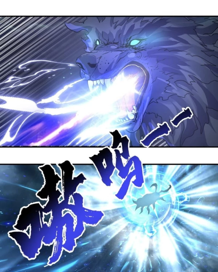 Kiếm Khởi Phong Vân Chapter 49 - 6