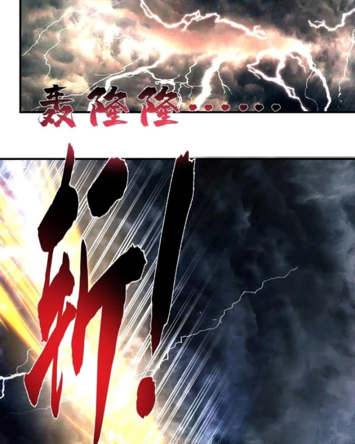 Kiếm Khởi Phong Vân Chapter 49 - 63