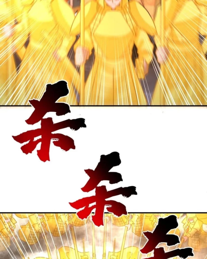 Kiếm Khởi Phong Vân Chapter 50 - 59
