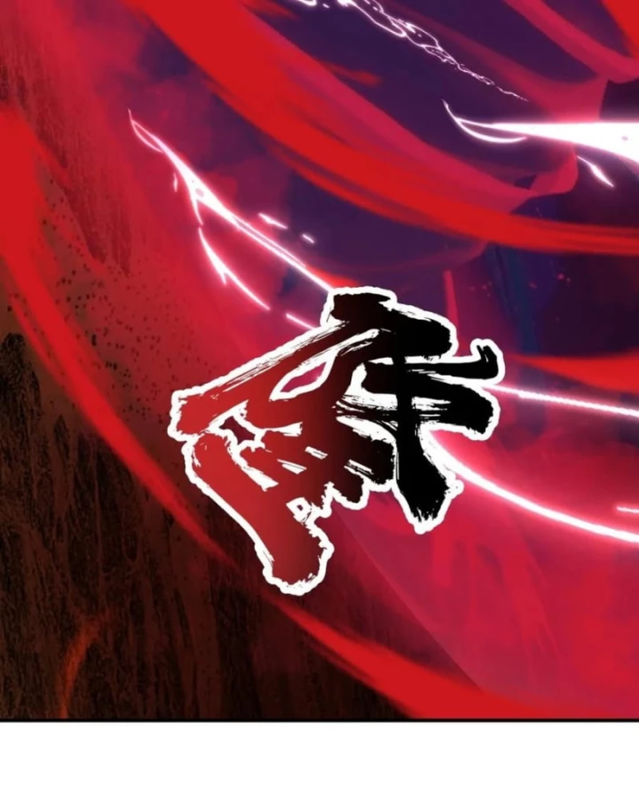 Kiếm Khởi Phong Vân Chapter 51 - 43