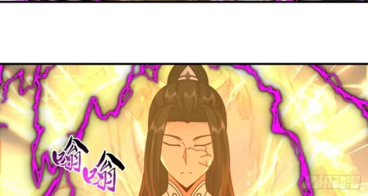 Kiếm Khởi Phong Vân Chapter 53 - 53