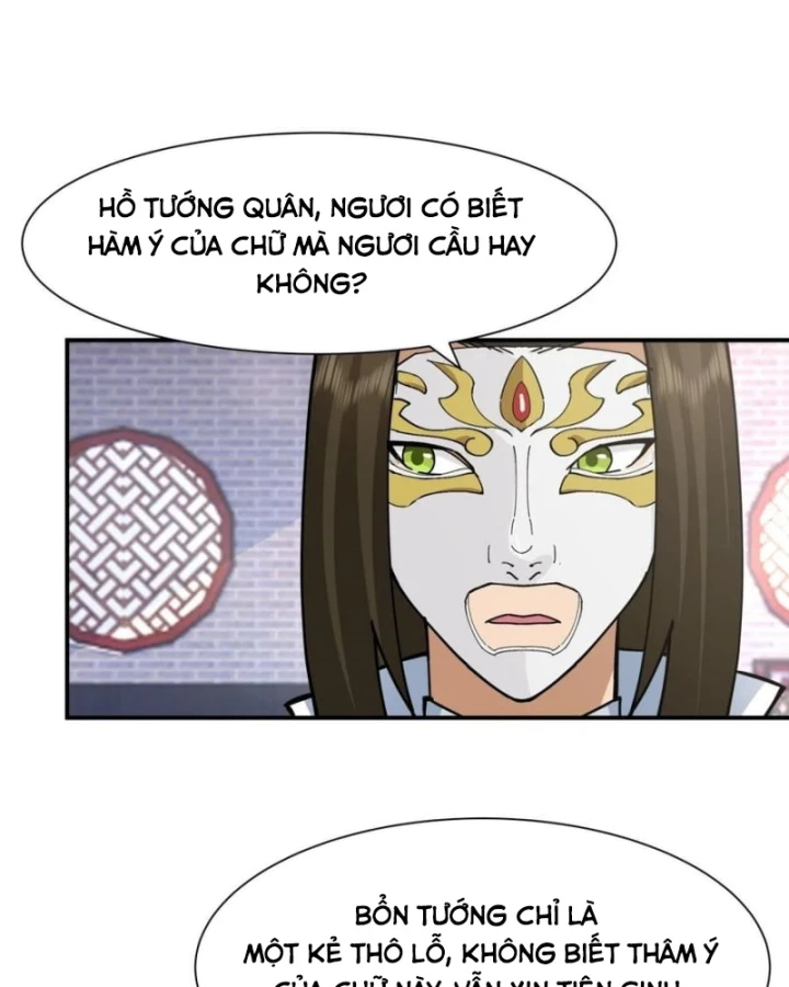 Kiếm Khởi Phong Vân Chapter 60 - 45