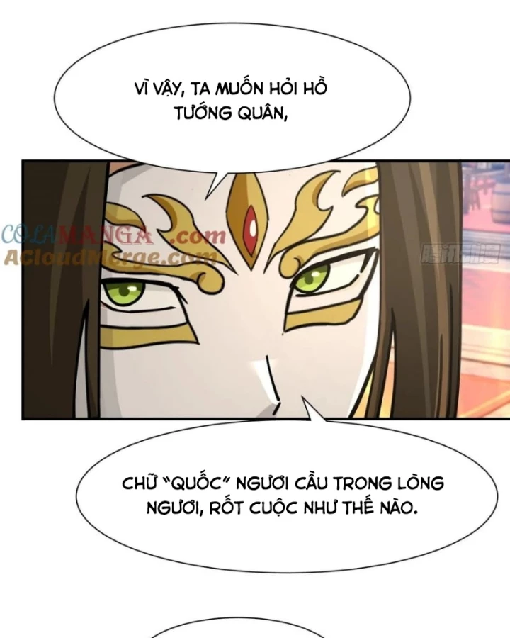 Kiếm Khởi Phong Vân Chapter 60 - 49