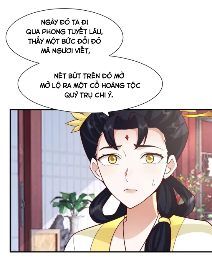 Kiếm Khởi Phong Vân Chapter 61 - 12