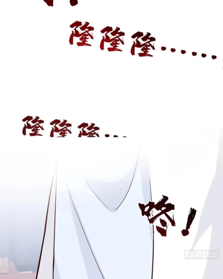 Kiếm Khởi Phong Vân Chapter 64 - 8