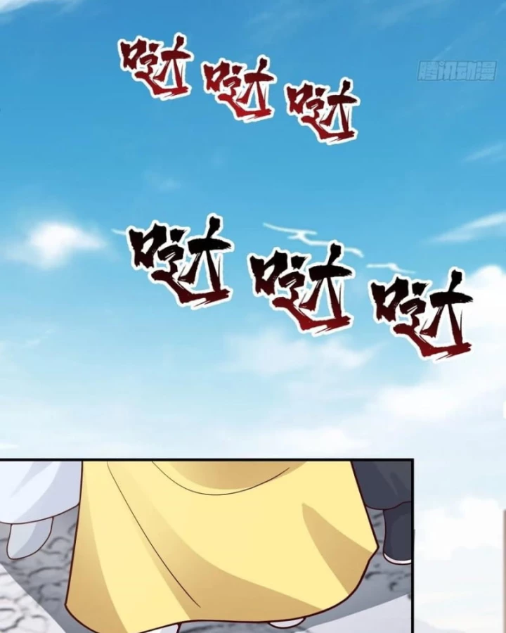 Kiếm Khởi Phong Vân Chapter 64 - 24