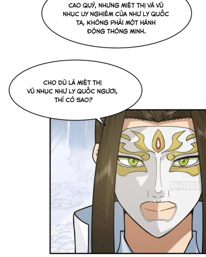 Kiếm Khởi Phong Vân Chapter 65 - 4