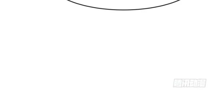 Kiếm Khởi Phong Vân Chapter 66 - 37