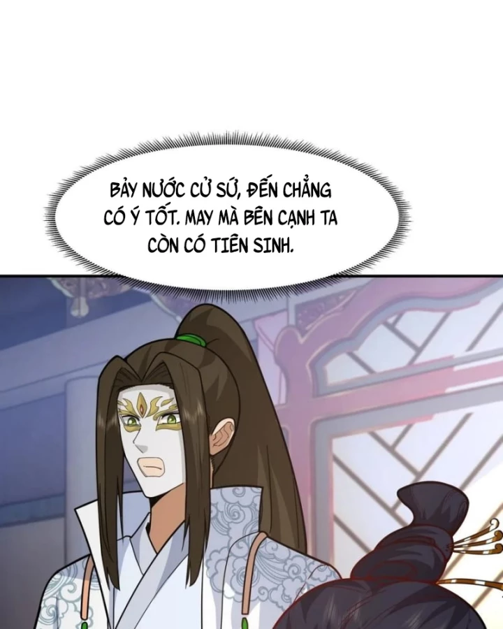 Kiếm Khởi Phong Vân Chapter 67 - 20