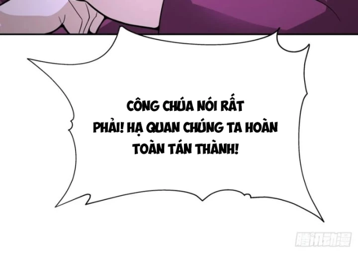 Kiếm Khởi Phong Vân Chapter 67 - 38