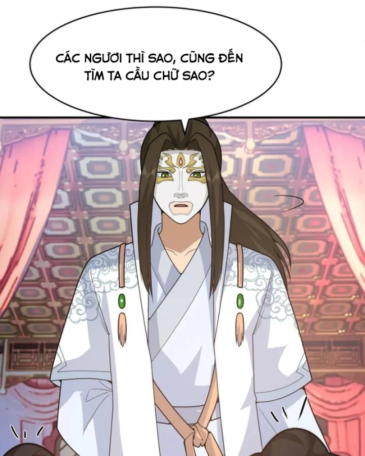 Kiếm Khởi Phong Vân Chapter 67 - 60