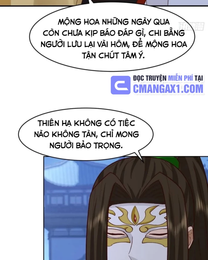 Kiếm Khởi Phong Vân Chapter 68 - 12
