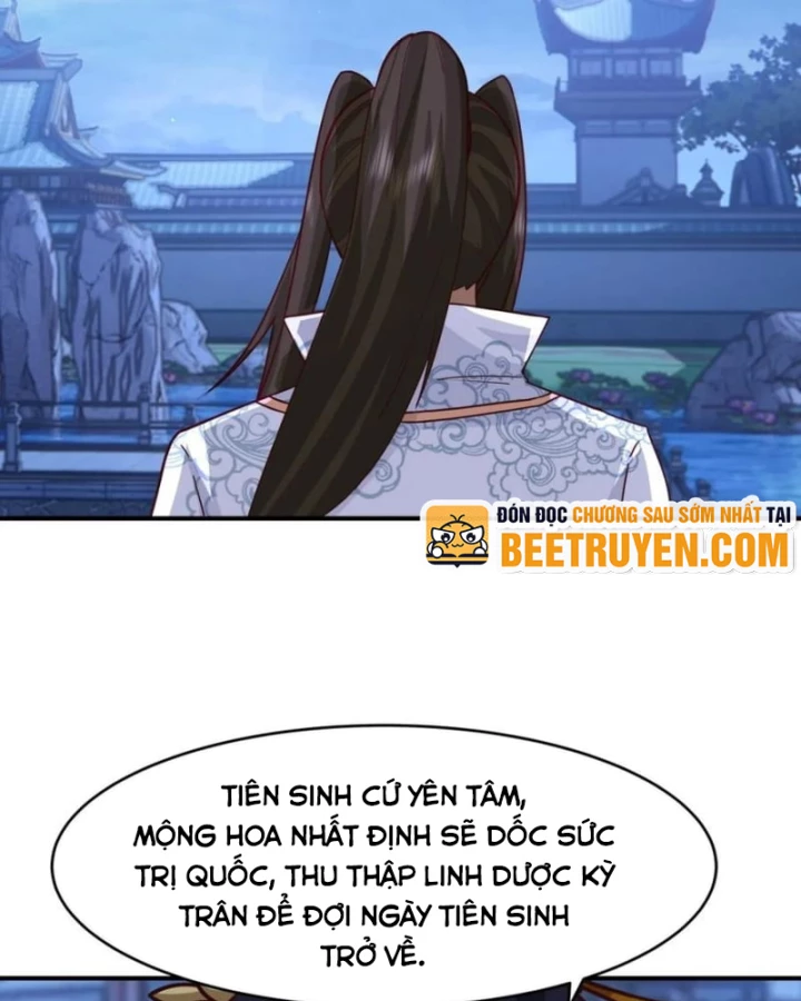 Kiếm Khởi Phong Vân Chapter 68 - 17
