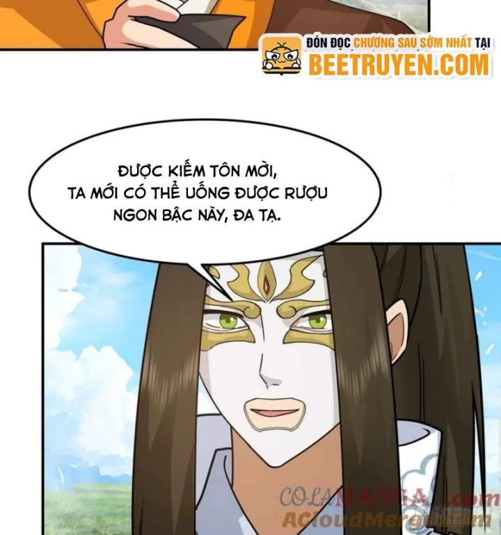 Kiếm Khởi Phong Vân Chapter 70 - 32