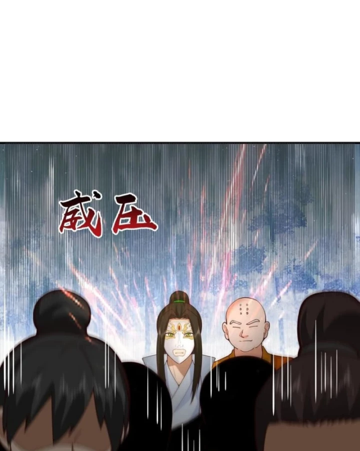 Kiếm Khởi Phong Vân Chapter 72 - 29