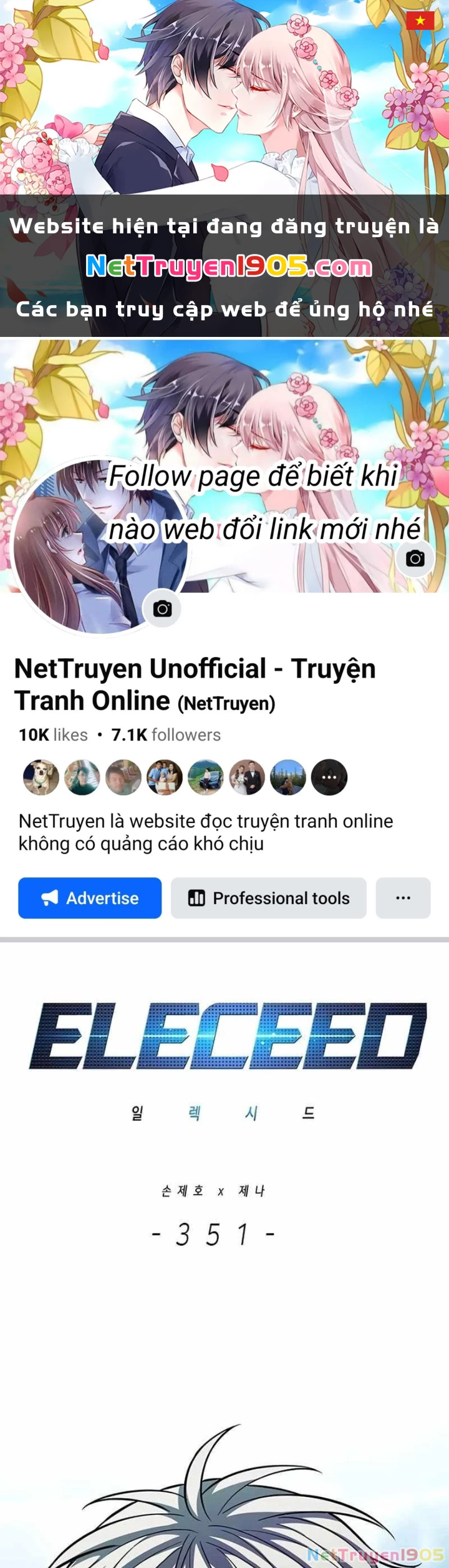 Hoá Thân Thành Mèo Chapter 351 - 1