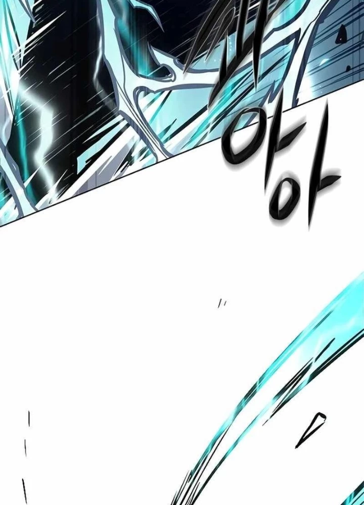 Hoá Thân Thành Mèo Chapter 351 - 151