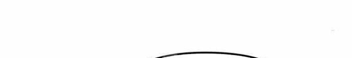 Thiếu Gia Chủ Của Gia Tộc Tử Linh Sư Chapter 27 - 22