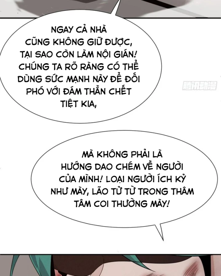 Trảm Thần Chapter 74 - 17