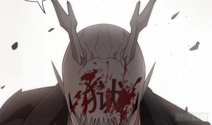 Trảm Thần Chapter 74 - 19