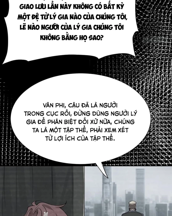 Trảm Thần Chapter 74 - 51