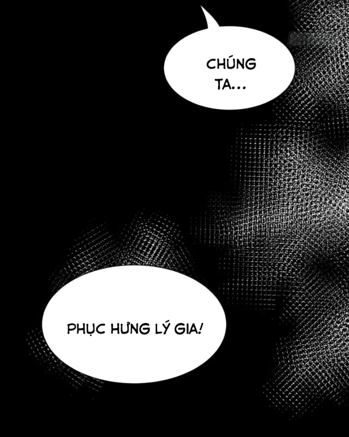 Trảm Thần Chapter 74 - 65