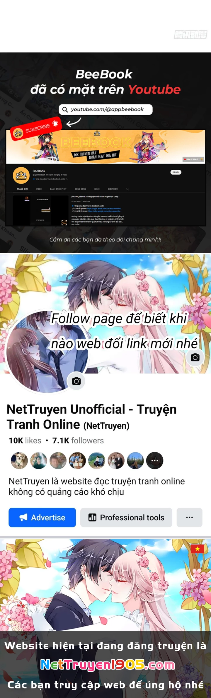 Trảm Thần Chapter 74 - 72