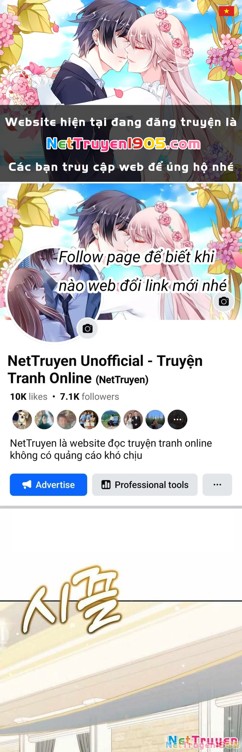 Thuần Thú Sư Thiên Tài Chapter 41 - 1