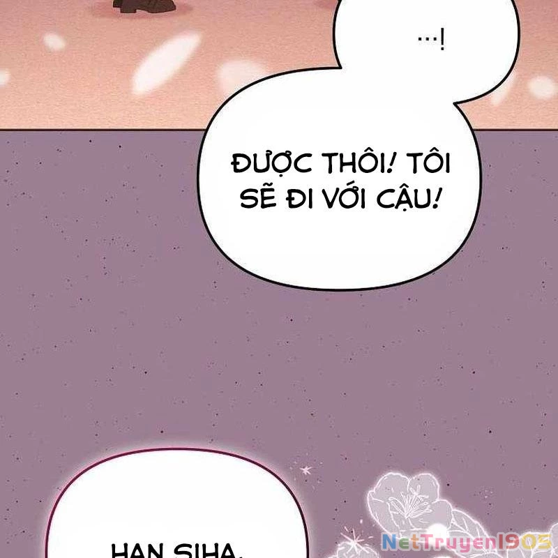 Thuần Thú Sư Thiên Tài Chapter 41 - 17