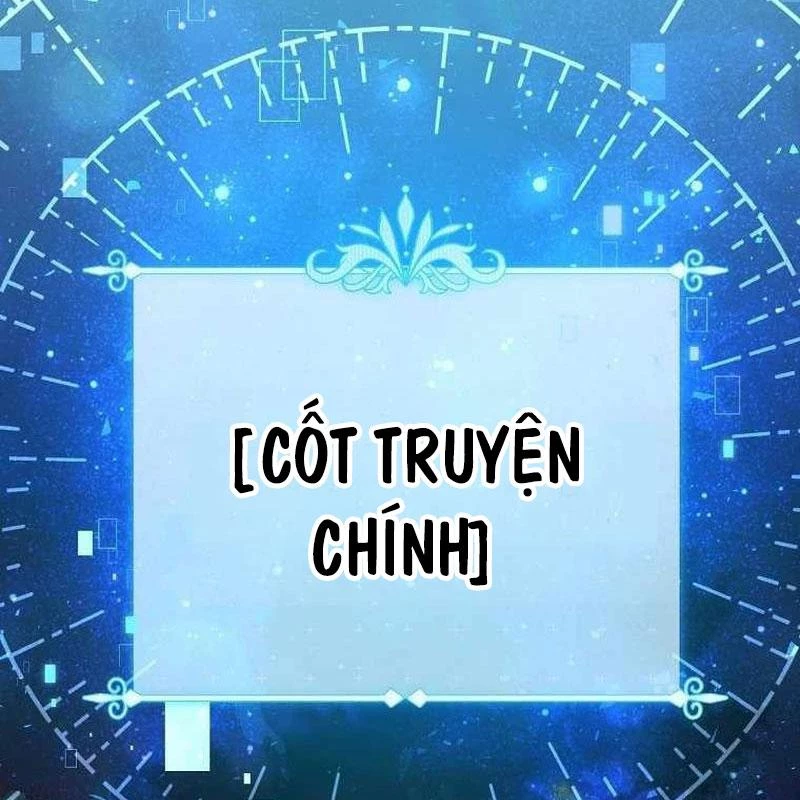 Thuần Thú Sư Thiên Tài Chapter 41 - 27