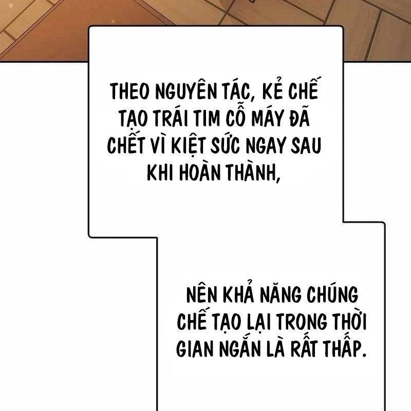 Thuần Thú Sư Thiên Tài Chapter 41 - 68