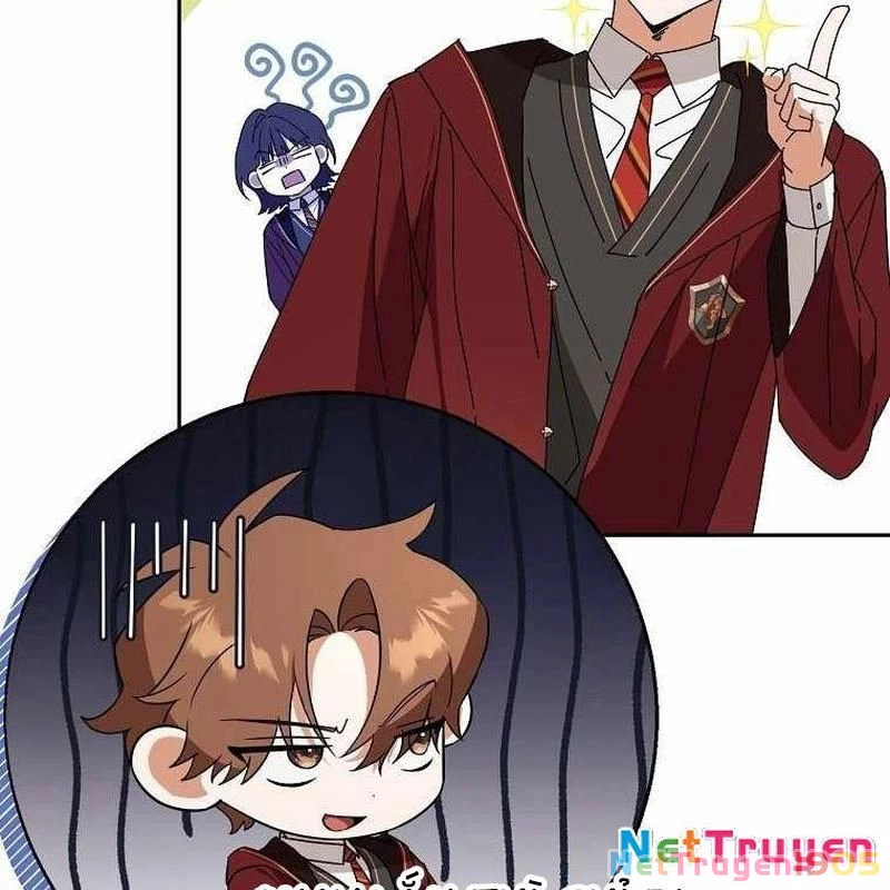 Thuần Thú Sư Thiên Tài Chapter 41 - 76