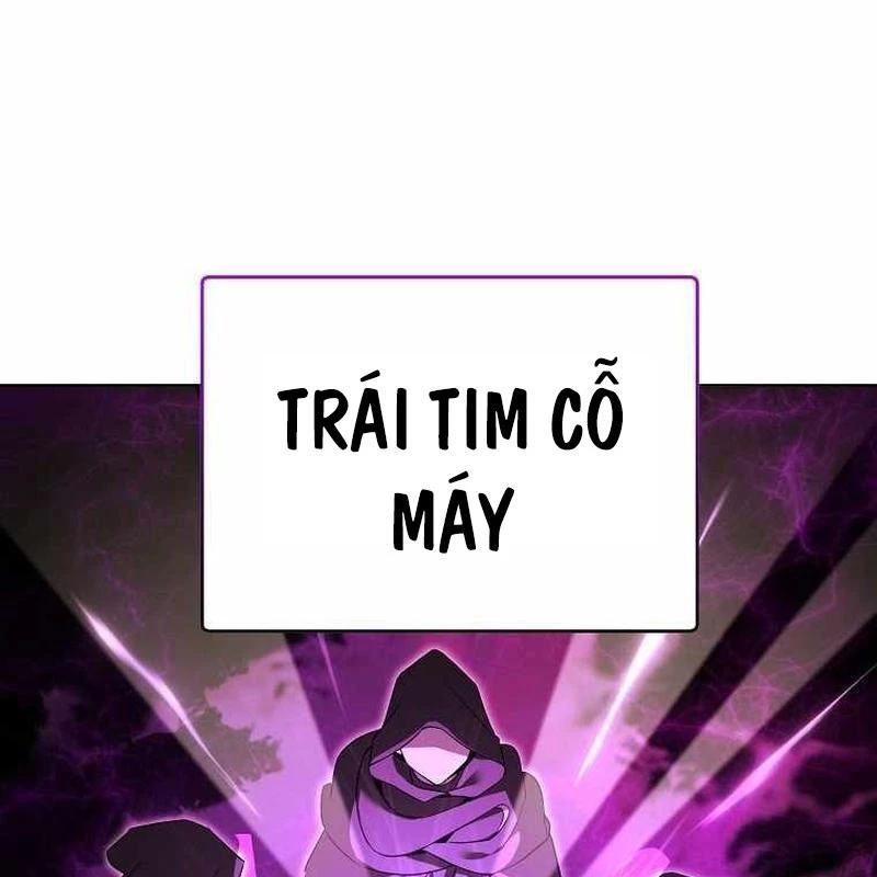 Thuần Thú Sư Thiên Tài Chapter 41 - 87