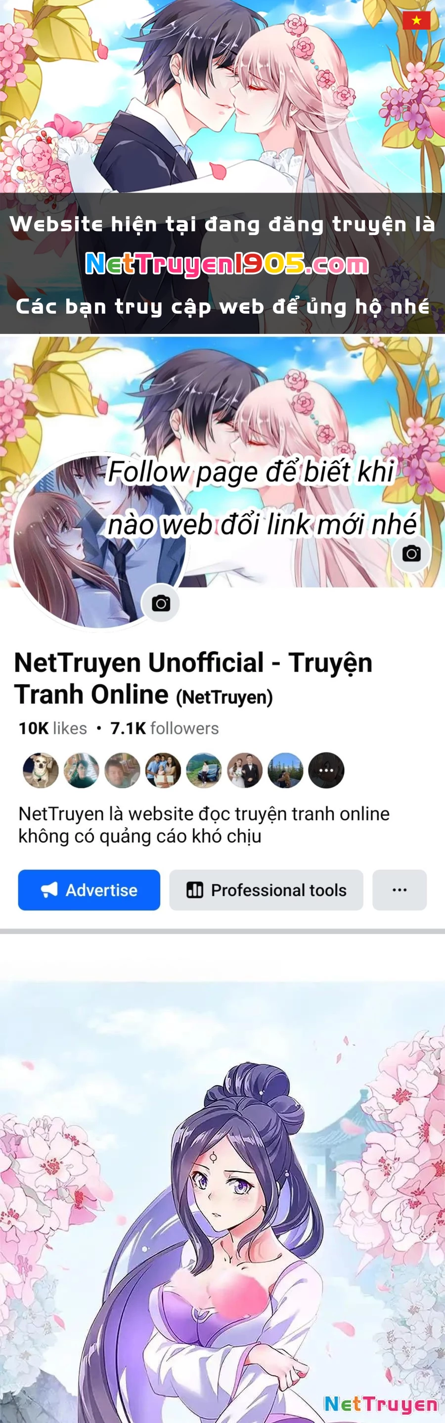 Chiến Hồn Tuyệt Thế Chapter 761 - 1