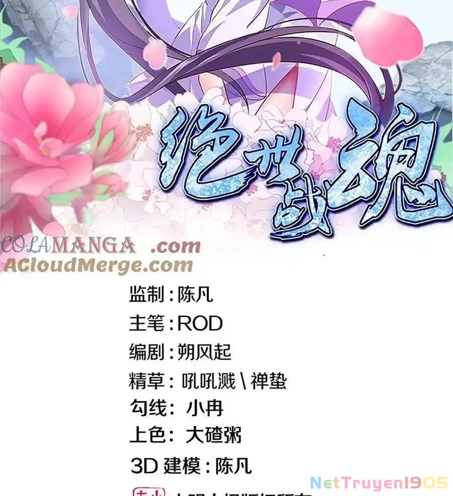 Chiến Hồn Tuyệt Thế Chapter 761 - 2
