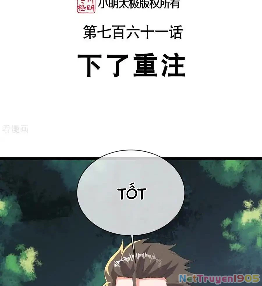 Chiến Hồn Tuyệt Thế Chapter 761 - 3