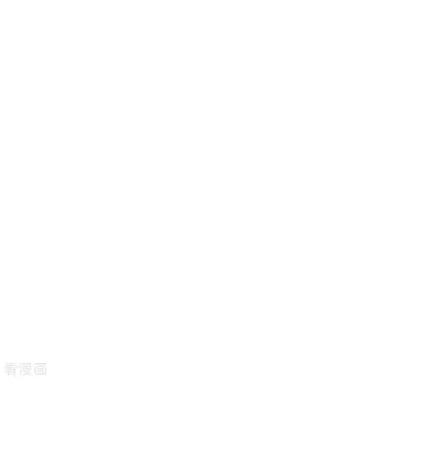 Chiến Hồn Tuyệt Thế Chapter 761 - 84