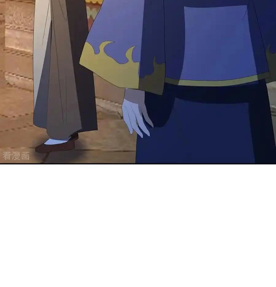 Chiến Hồn Tuyệt Thế Chapter 761 - 117