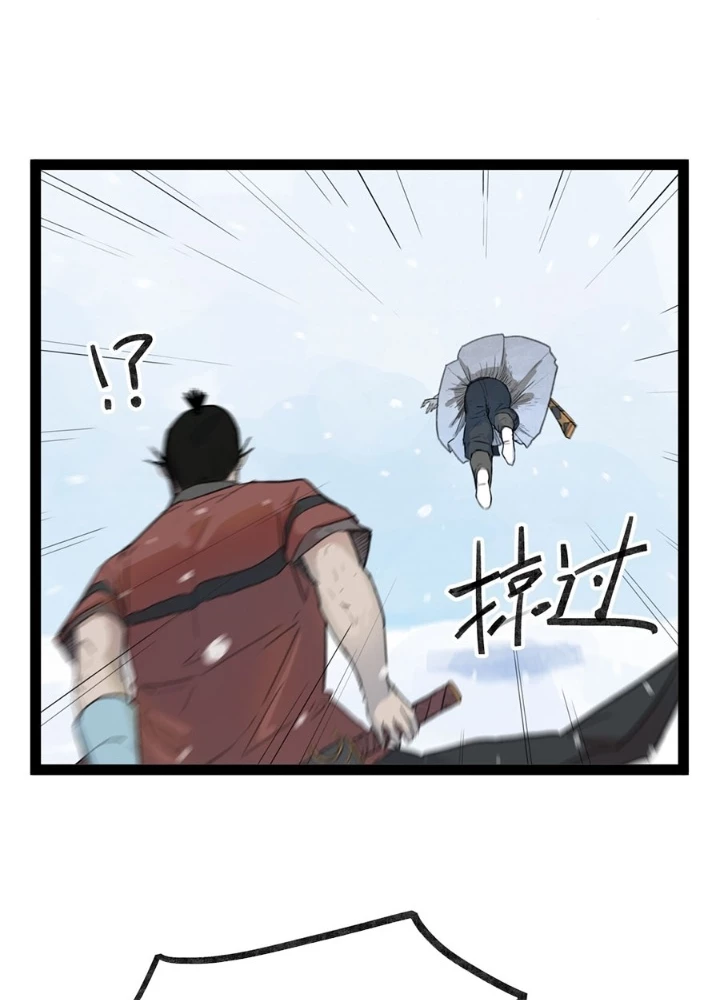 Hiệp Khách Hành Bất Thông Chapter 38 - 3